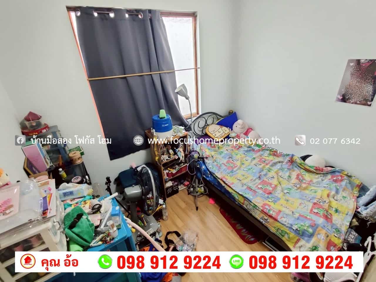 ขาย ทาวน์โฮม หมู่บ้าน อารียา เดอะคัลเลอร์ส พรีเมี่ยม วงแหวน-ราชพฤกษ์